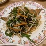 餃子の王将 新小岩ルミエール店 - 