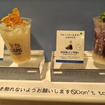 発酵 CALPIS PARLOR - 