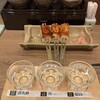 田楽茶屋 くすむら セントレア店