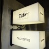 nIKO COFFEE