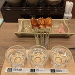 田楽茶屋 くすむら セントレア店 - 