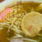 味の五十番 - カレーもやしラーメン（塩1,000円、こってり＋20円、大盛り＋150円）。
