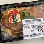 オーケー - 料理写真: