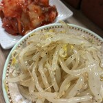 ホルモンまさる  - 