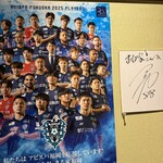 居酒屋 まる家 西中洲 - 