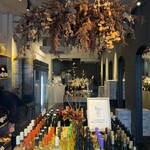 イタリアン&ワインショップ NOOM - 