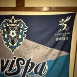 居酒屋 まる家 西中洲 - 