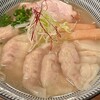 豚骨清湯・自家製麺 かつら