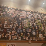 タコとハイボール - 