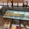 甘党まえだ 天王寺Mio店