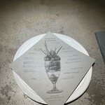 PATISSERIE ASAKO IWAYANAGI - 