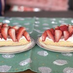 キル フェ ボン - 