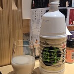 博多亭 新橋店 - 