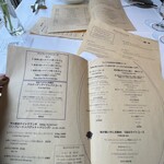 レストラン アルティザン（restaurant Artisan） - 