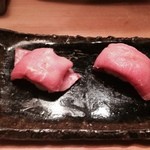 栄すし - まぐろ小さく握ってもらいました