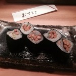 栄すし - 納豆巻き