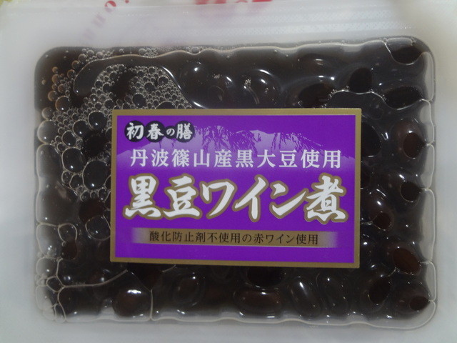 Kodawariya Tanashi Ten