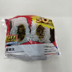 LAWSON - 料理写真: