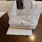 餃子の美幸 - お持ち帰り餃子です。