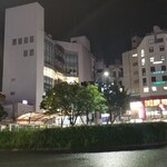 鯛塩そば 灯花 ルミネ荻窪店 - 