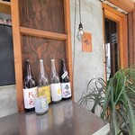 あきらカレー - 