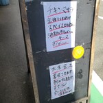 あきらカレー - 