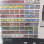 ラーメンショップ - 