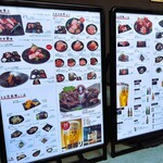 Ocean grow Kitchen - メニュー