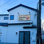 Ocean grow Kitchen - お店外観