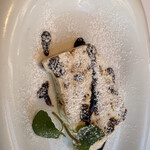 アルバロンガ - 