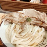 Udon Kyutaro - 
