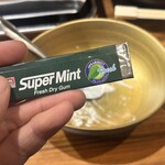 お肉一枚売りの焼肉店 焼肉とどろき - 