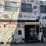 創作料理アランチャ - 