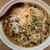 麺小屋 てち - 料理写真: