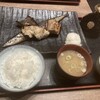 一夜干しと海鮮丼 できたて屋 KITTE丸の内店