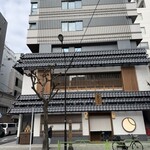 鳥料理 玉ひで - 