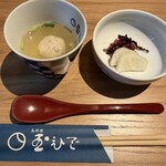 鳥料理 玉ひで - 