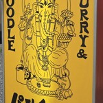 パンチマハル - 