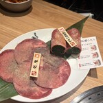 구로게 와규 잇토우가이 야키니쿠 도톤보리 미츠루 소우혼텐 - 