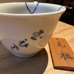 鳥料理 玉ひで - 