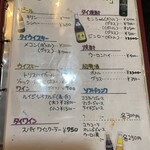 クルア・タイ - 