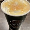 タリーズコーヒー 横浜ジョイナス店