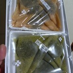 井筒八ッ橋本舗 祇園本店 - 上・ニッキ、下・宇治抹茶