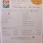 dining Pono - 