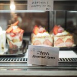 ペチカスケマサコーヒー - 前日予約制　ミルフィーユ