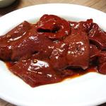 大栄 - レバ(2013.4)