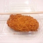 ファミリーマート - 料理写真:まんぞくころっけ(牛肉) 58円(税込62円)