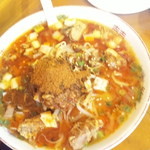 麺の極 はなみち - 味噌ラーメン（ワルフザケ）