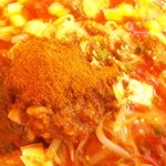 麺の極 はなみち - 味噌ラーメン（ワルフザケ・アップ）