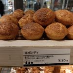 Boulangerie JEAN FRANCOIS - 